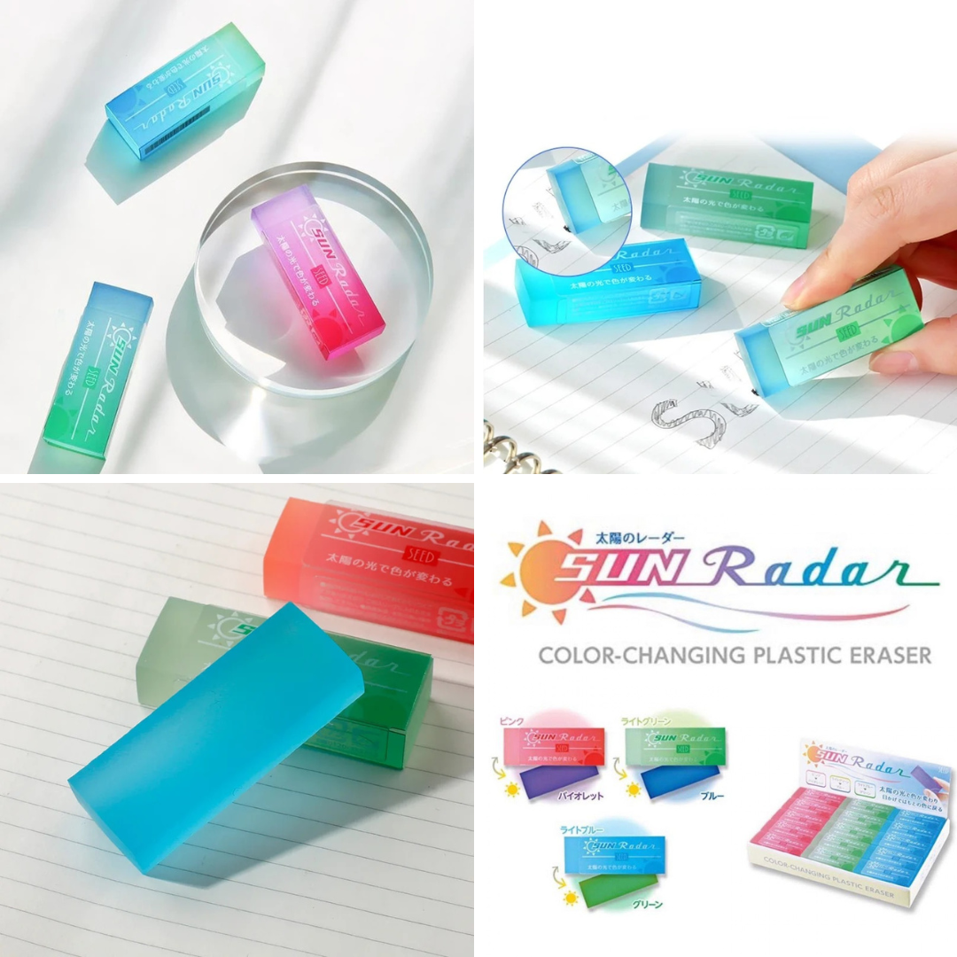 Seed Eraser Sun Radar Eraser