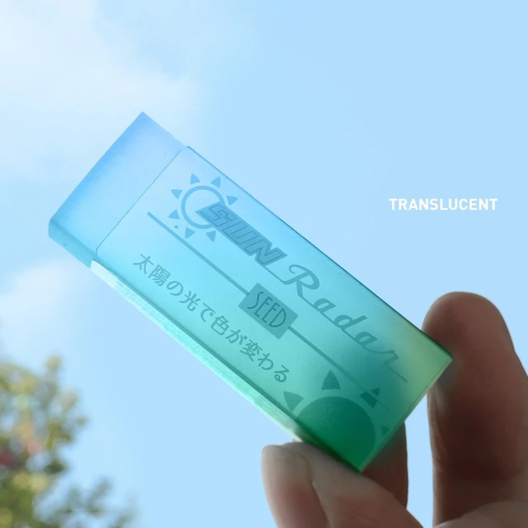 Seed Eraser Sun Radar Eraser - Limited Edition