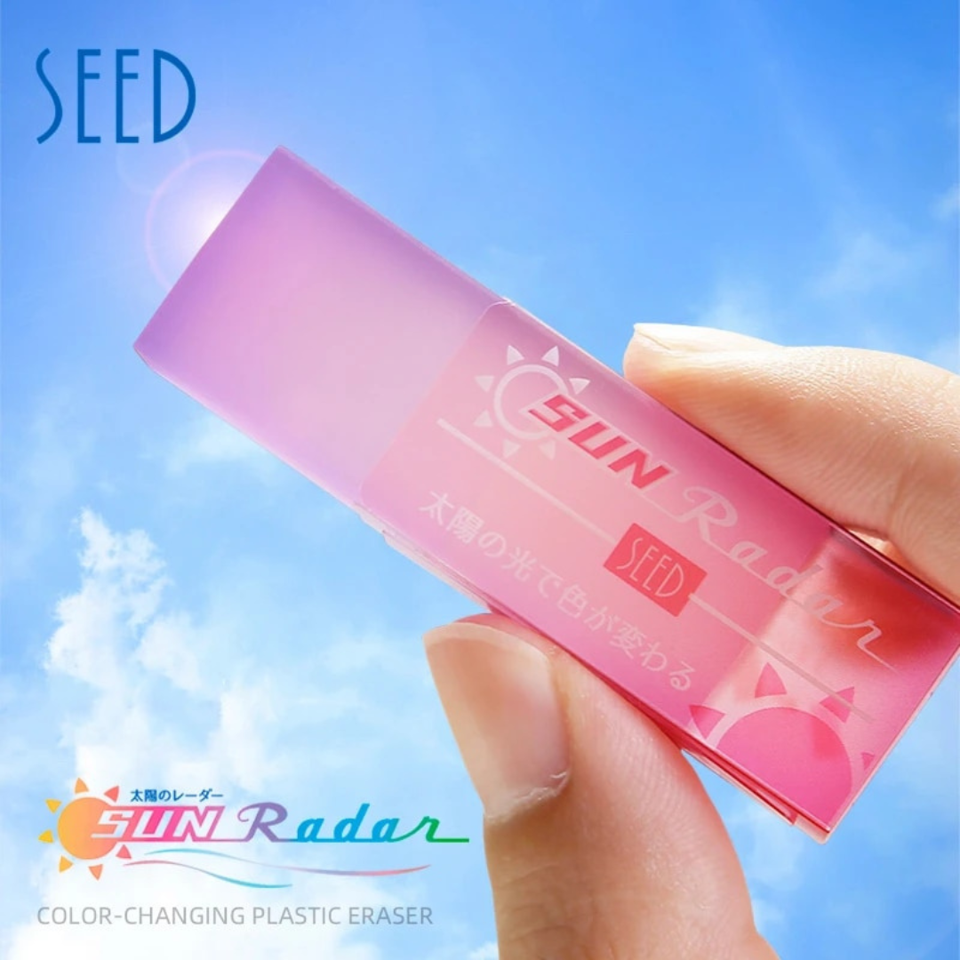 Seed Eraser Sun Radar Eraser