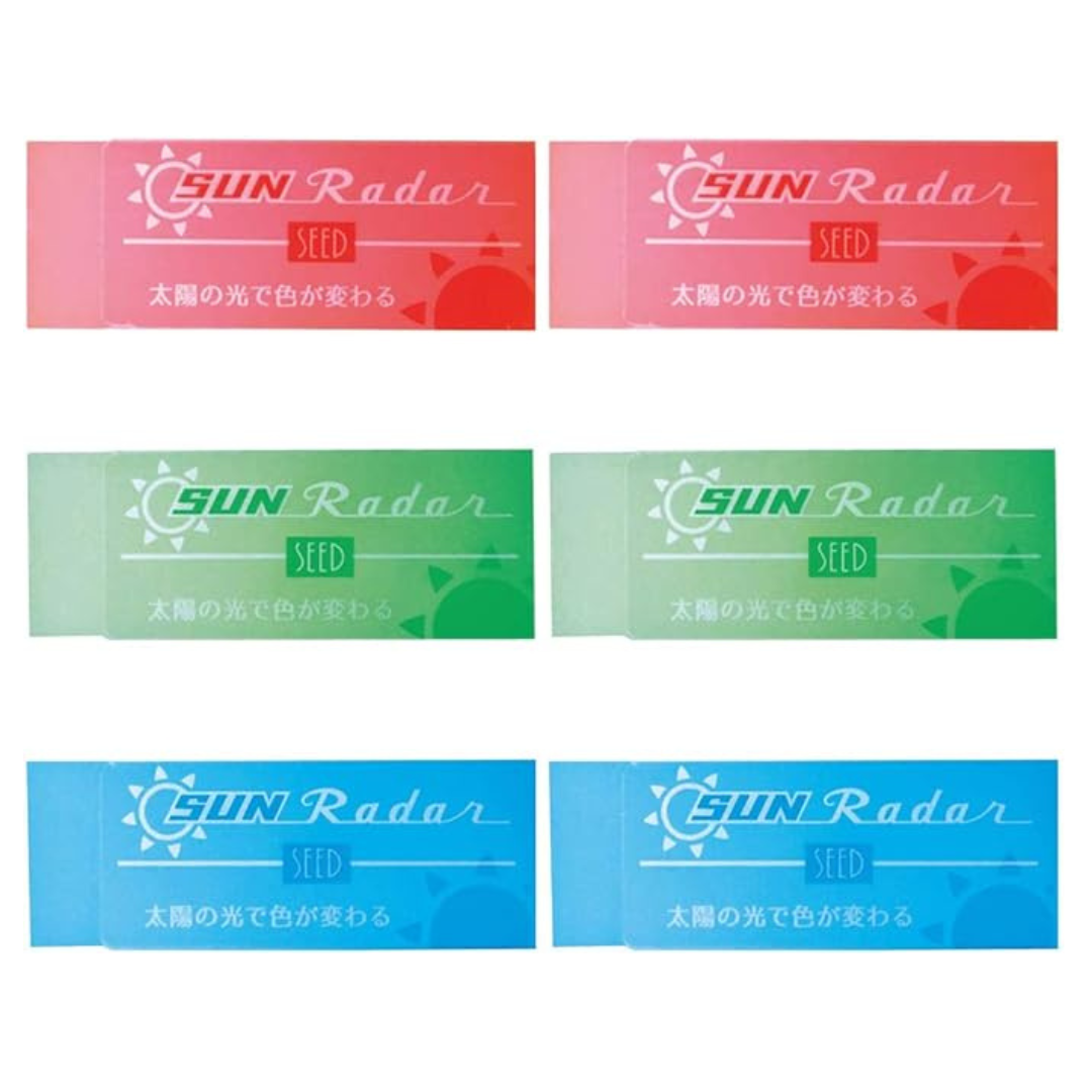 Seed Eraser Sun Radar Eraser