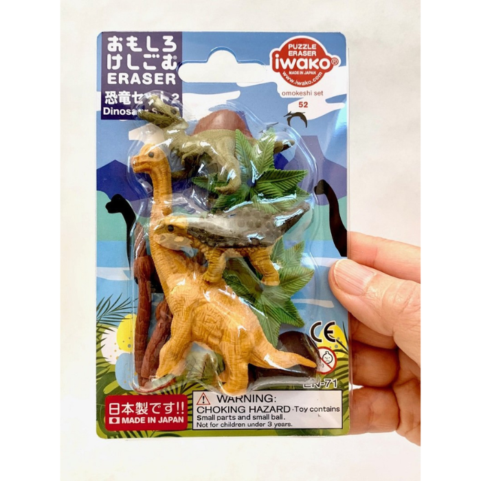 Iwako Set Erasers (blister pack)