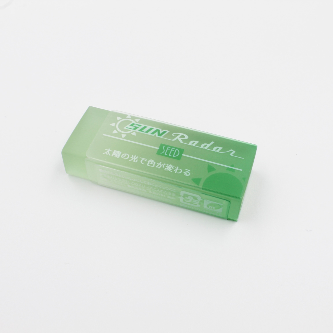 Seed Eraser Sun Radar Eraser