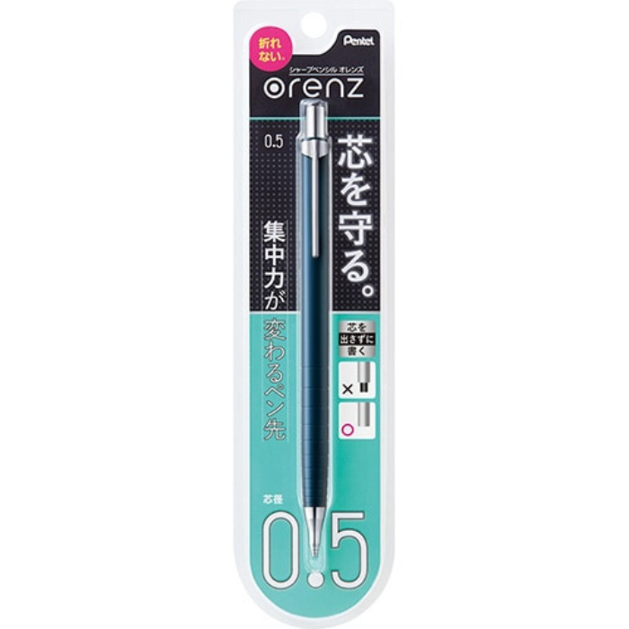 Pentel Orenz Mechanical Pencil - 0.5 mm