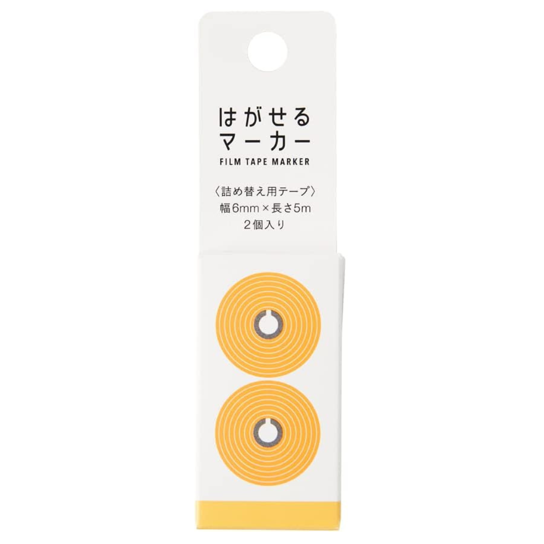 Kanmido Fusen Removable Marker Colors
