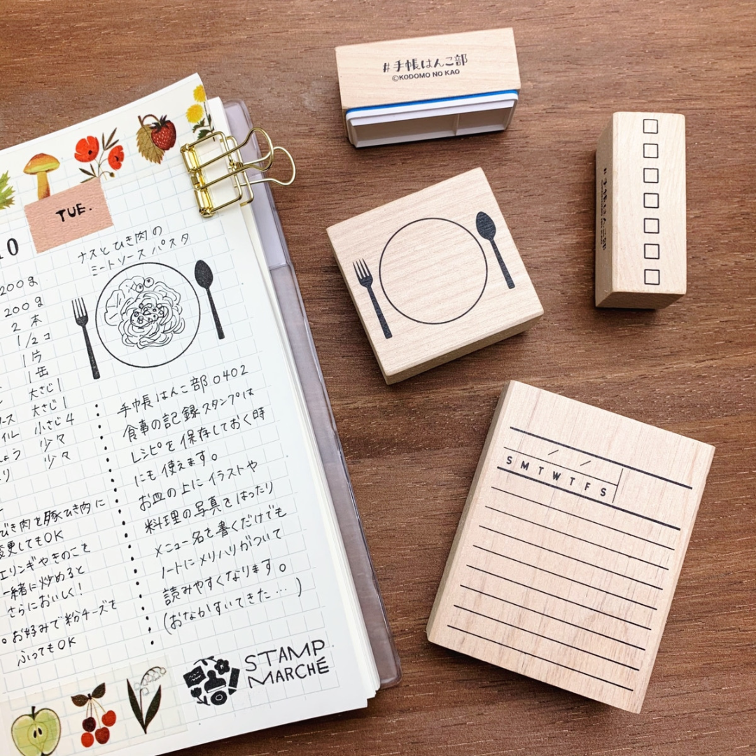 Kodomono Kao Wooden Stamp - Mini Memo