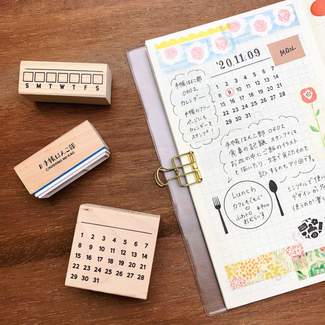 Kodomono Kao Wooden Stamp - Mini Memo