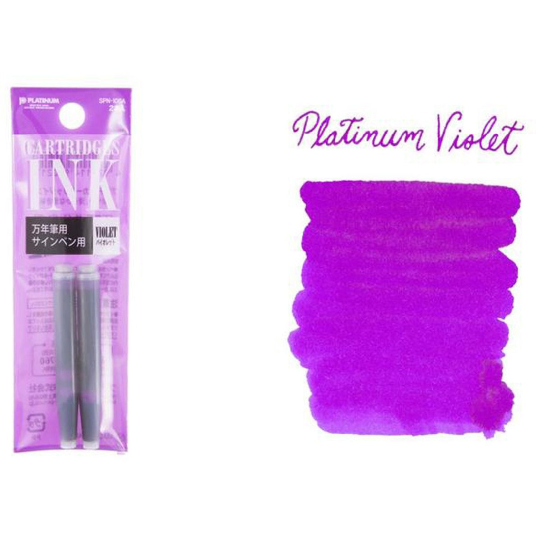 Platinum Fountain Pen Ink - 2 Cartridges