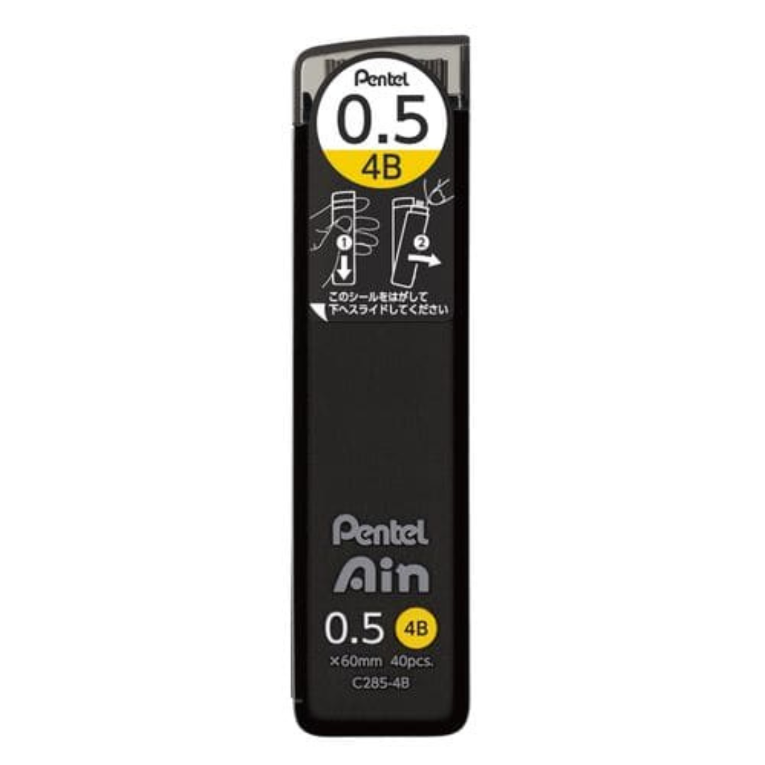 Pentel Ain Lead - 0.5 mm