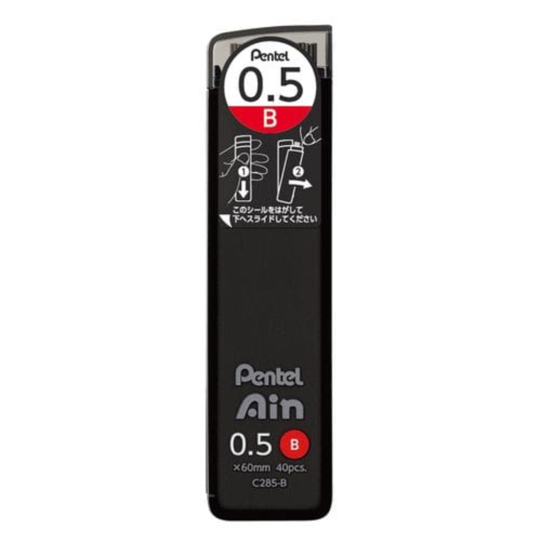 Pentel Ain Lead - 0.5 mm