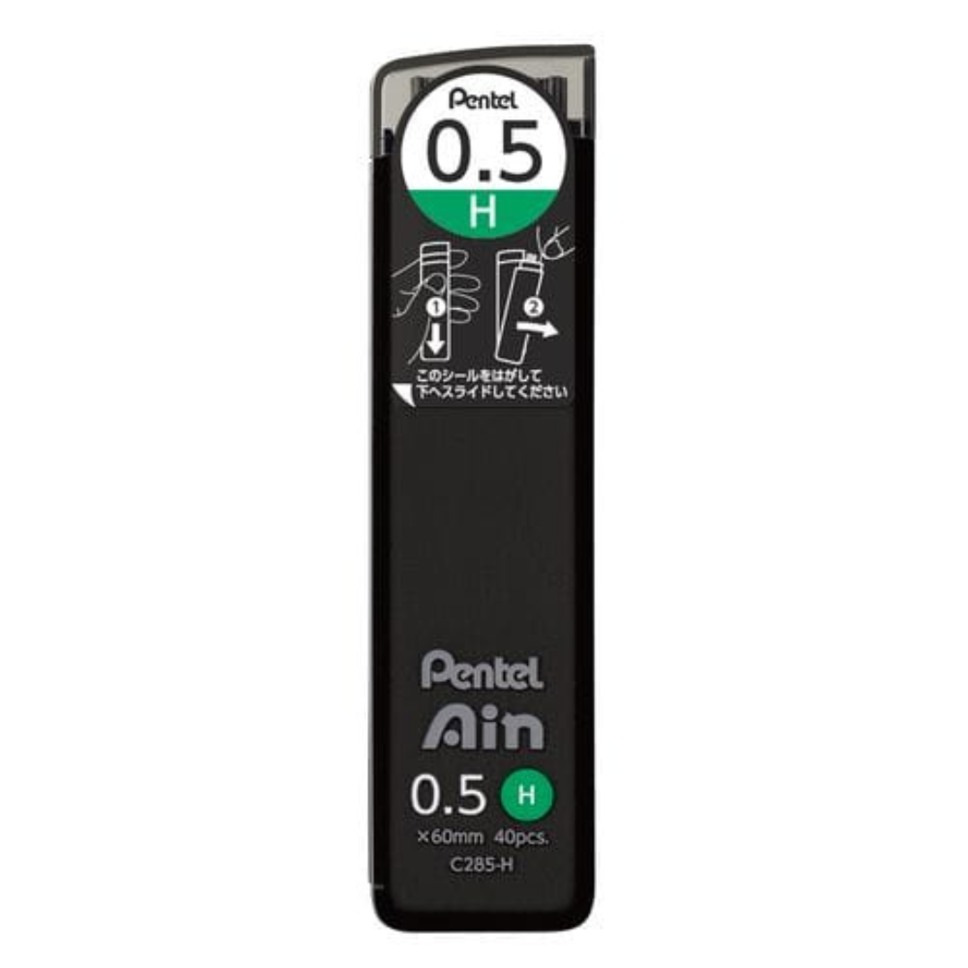 Pentel Ain Lead - 0.5 mm