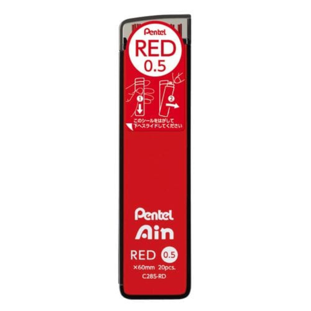 Pentel Ain Lead - 0.5 mm