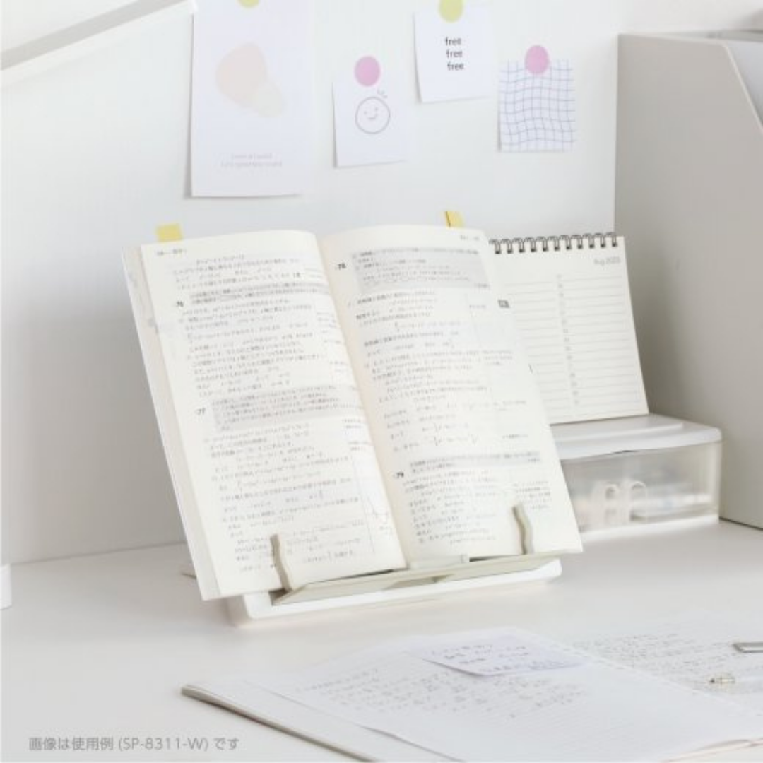 Sonic Reading Stand - Book Up