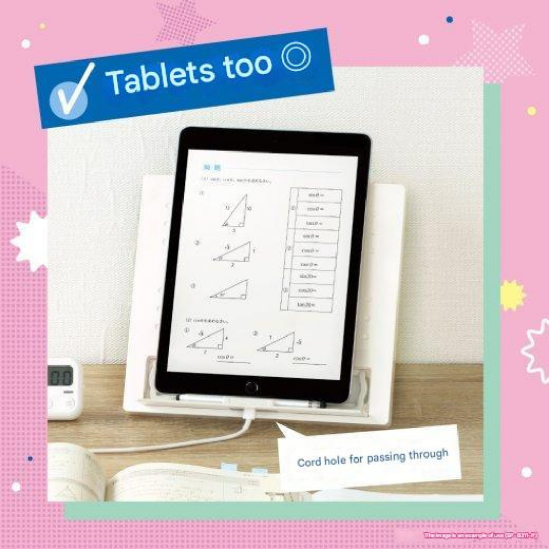 Sonic Reading Stand - Book Up