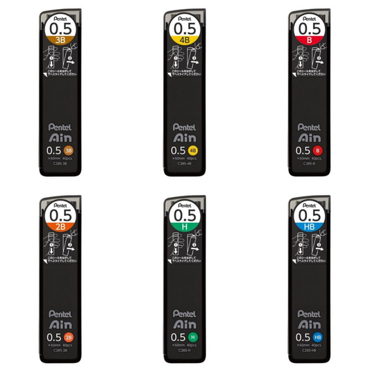 Pentel Ain Lead - 0.5 mm