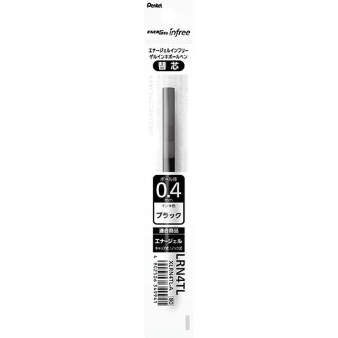 Pentel EnerGel Infree Gel Pen & Refill - 0.4 mm