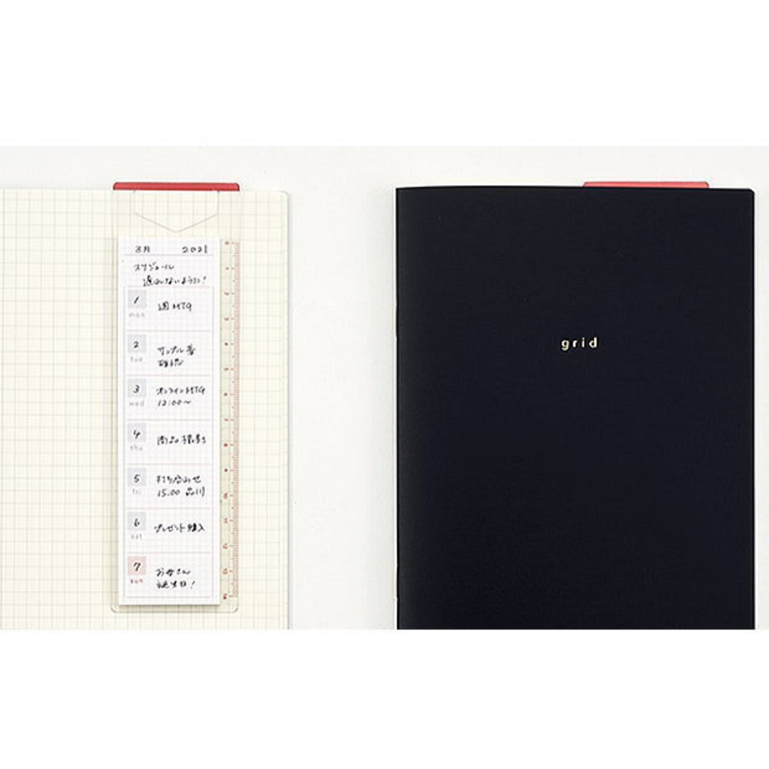 Daigo Isshoni Sticky Notes Stick type / TO DO Sticky Notes