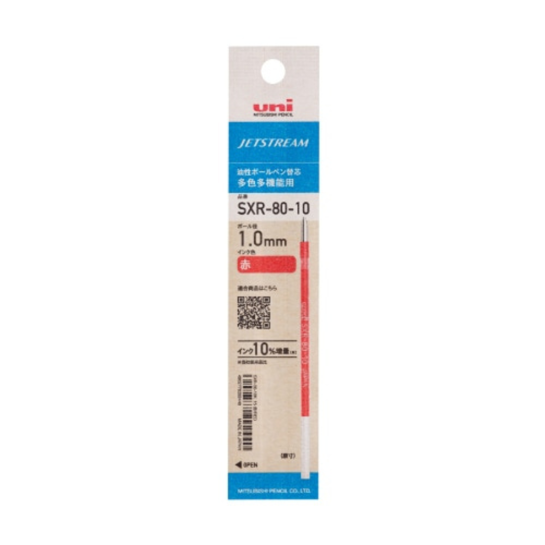 Uni SXR-80-10 K Jetstream Ballpoint Multi Pen Refill - 1.0 mm