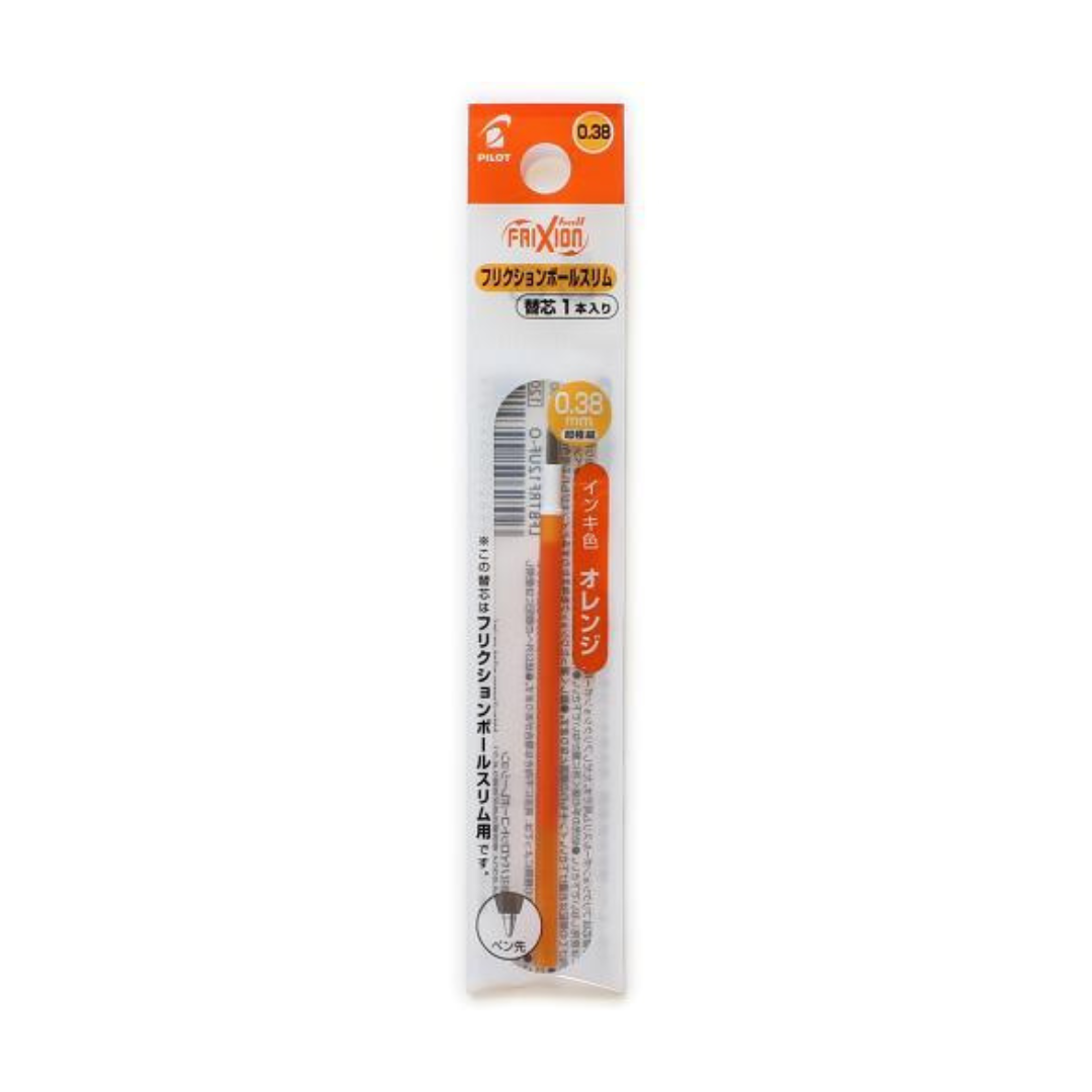 Pilot FriXion Ball Knock Retractable Gel Pen & Refills 0.38 mm