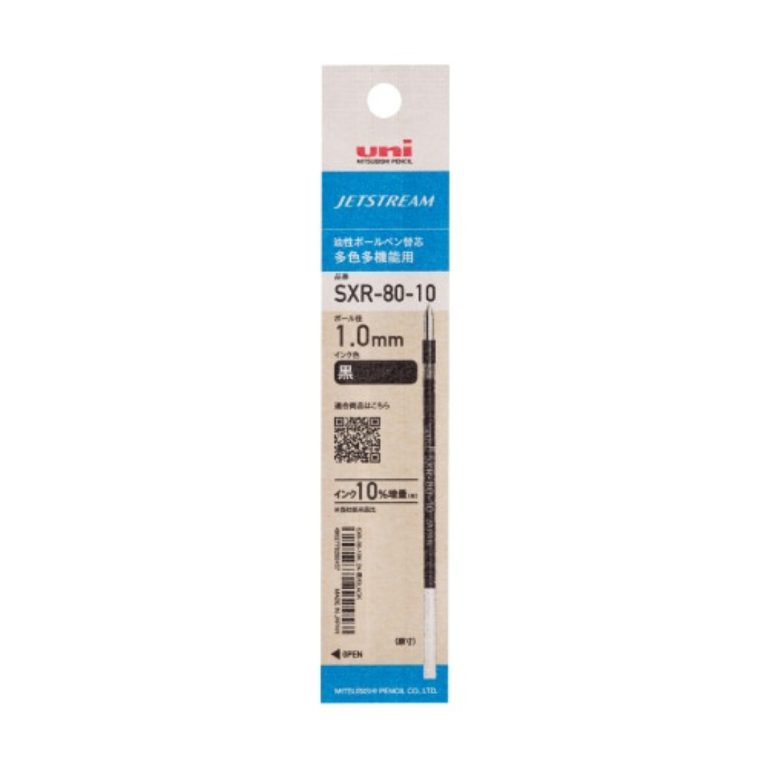 Uni SXR-80-10 K Jetstream Ballpoint Multi Pen Refill - 1.0 mm