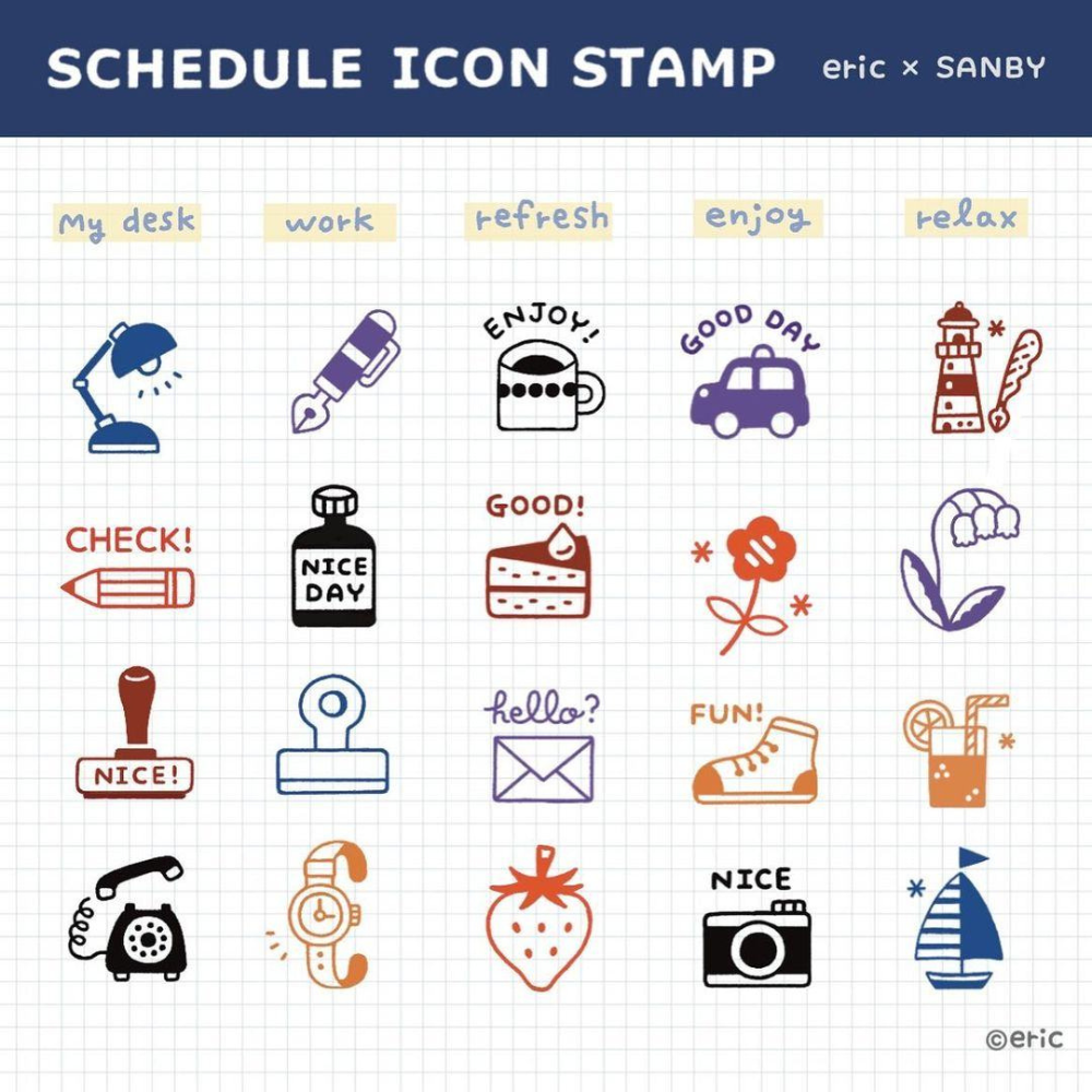 Sanby x Eric Small Things Schedule Icon Stamp - Relax