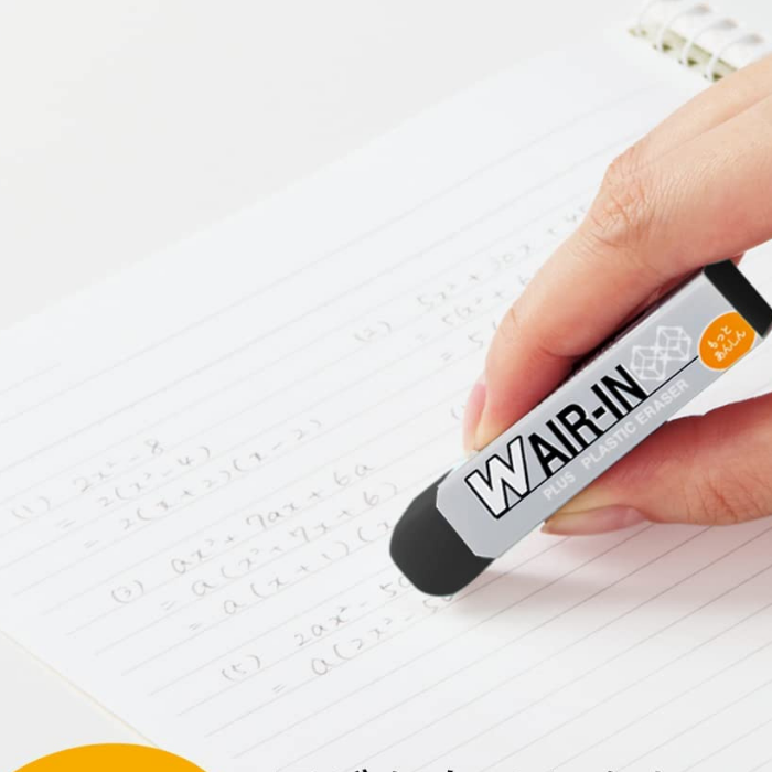 Plus Double Air-in Eraser Black