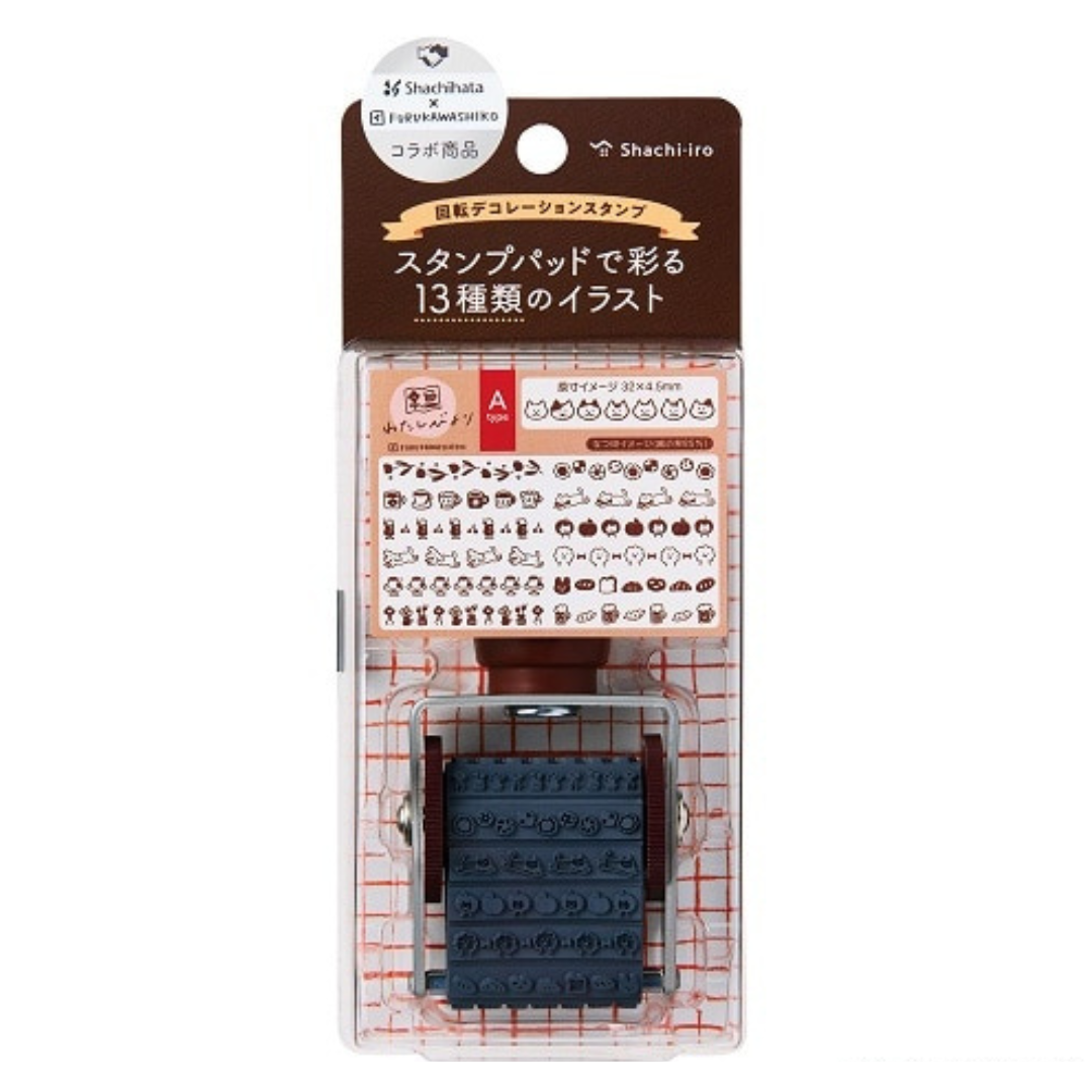 Shachihata x Furukawashiko Rotating Stamp - Watashibiyori B
