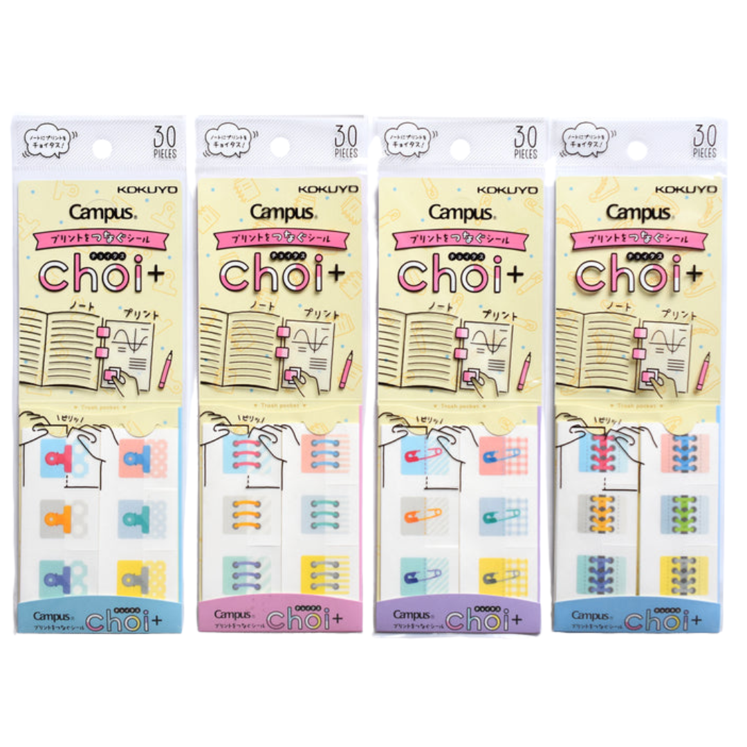 Kokuyo Choi+ Sheet Connecting Stickers