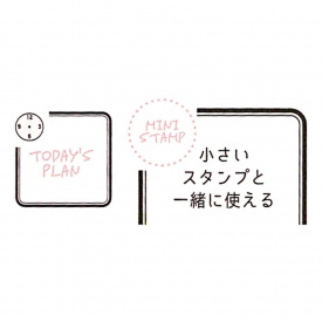 Kodomono Kao Wooden Stamp - Thick Frame