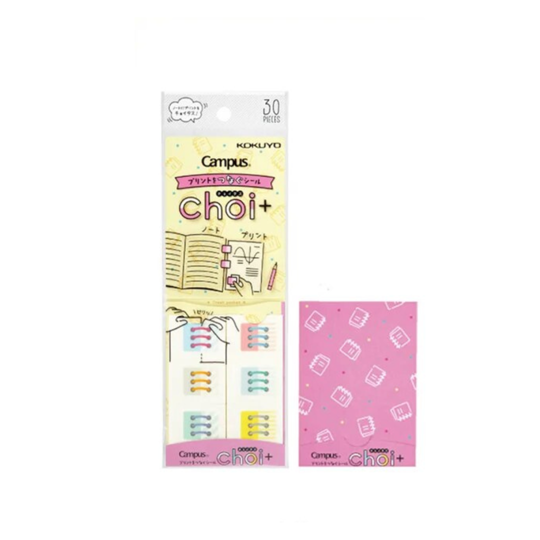 Kokuyo Choi+ Sheet Connecting Stickers