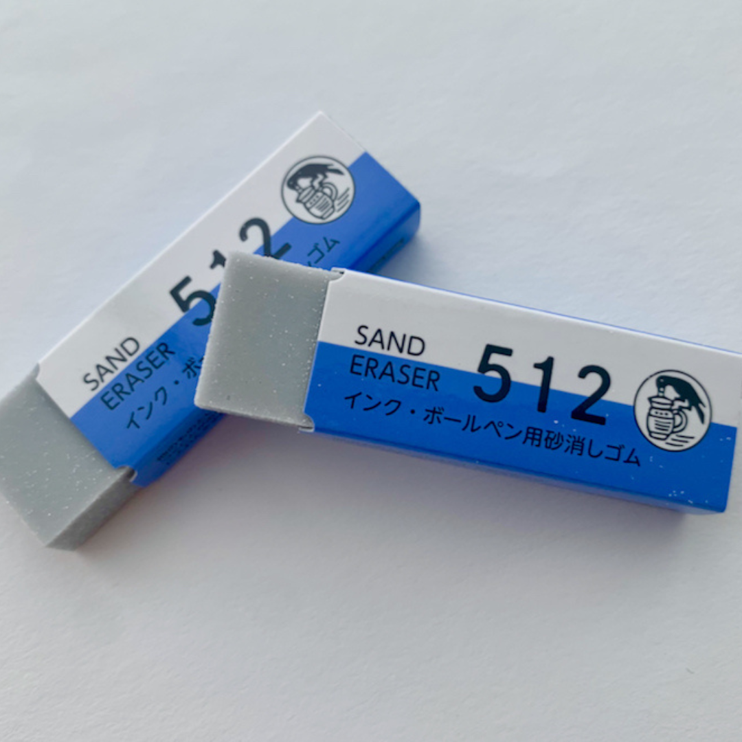 Seed Sand Eraser for Ink