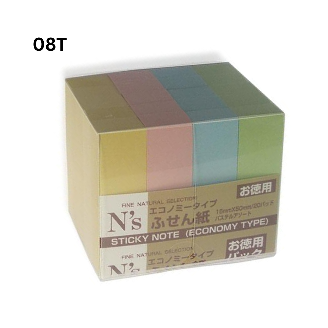 N's Solid Color Sticky Notes - Small
