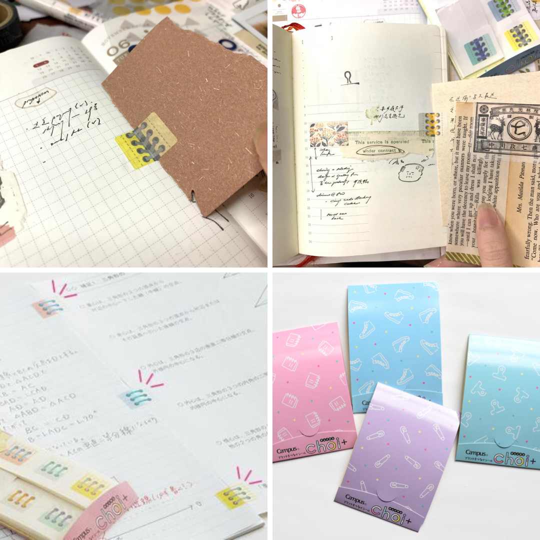 Kokuyo Choi+ Sheet Connecting Stickers