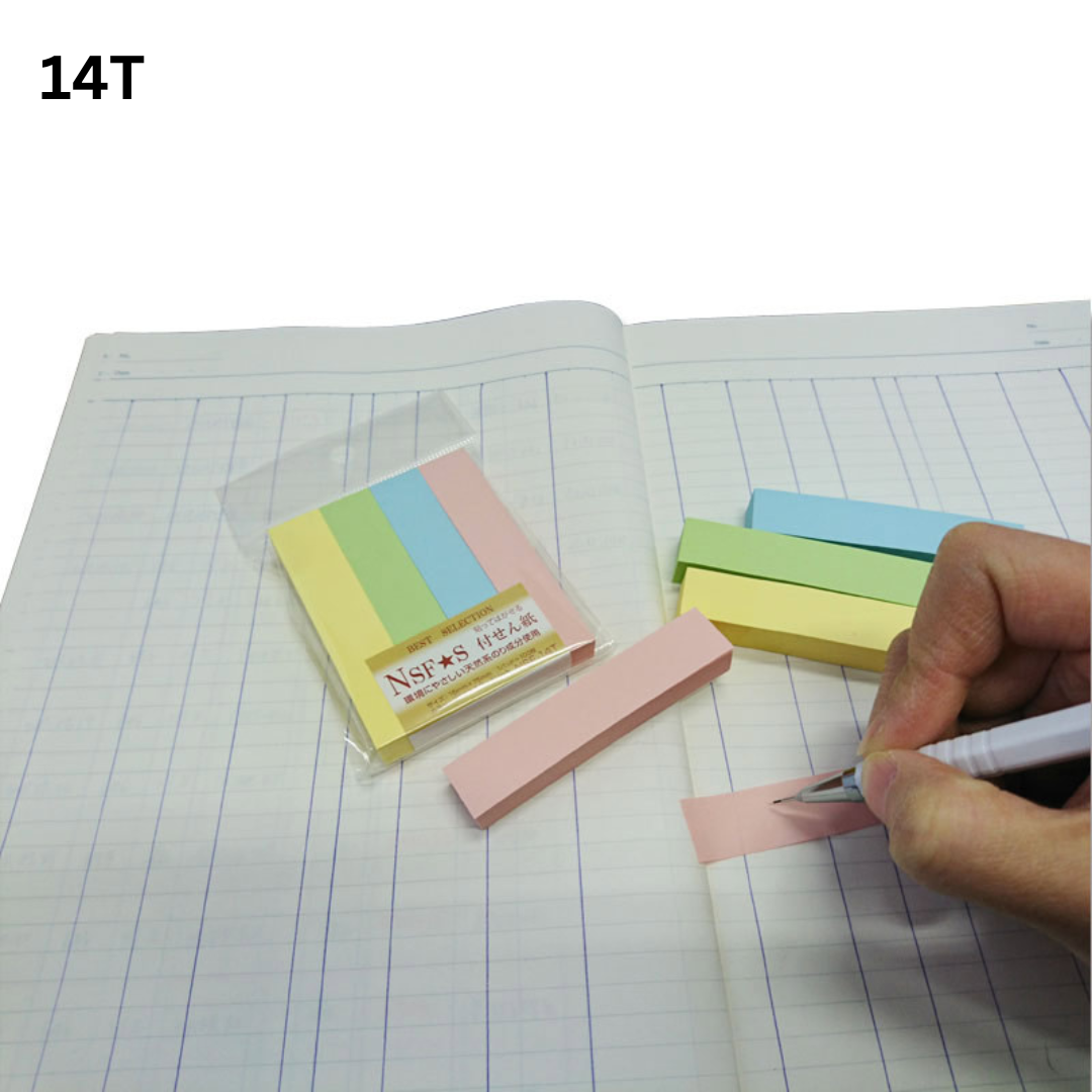N's Solid Color Sticky Notes - Small