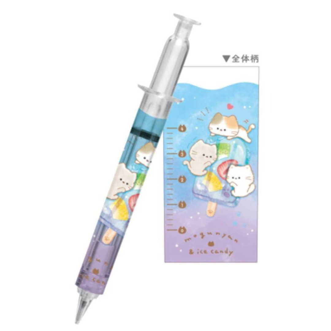 Kamio Syringe Shaped Mechanical Pencil - 0.5 mm