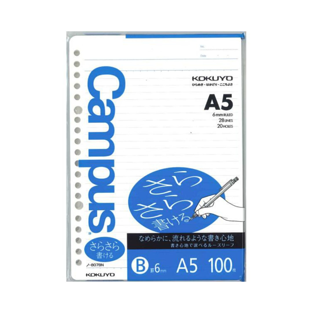 Kokuyo Campus Loose Leaf Paper - Sarasara - A5 - 6 mm Ruled - 20 Holes - 100 Sheets