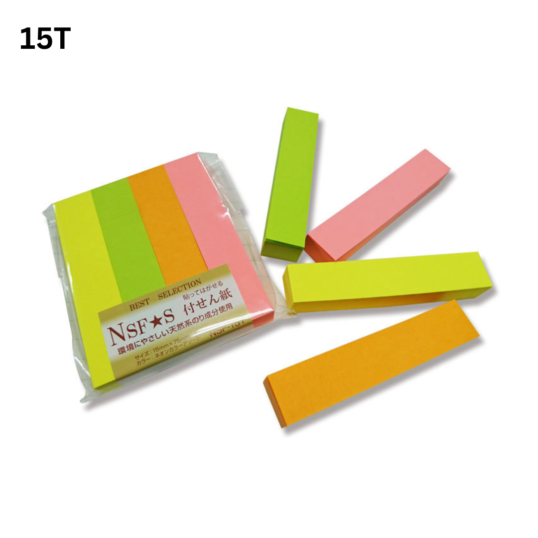 N's Solid Color Sticky Notes - Small