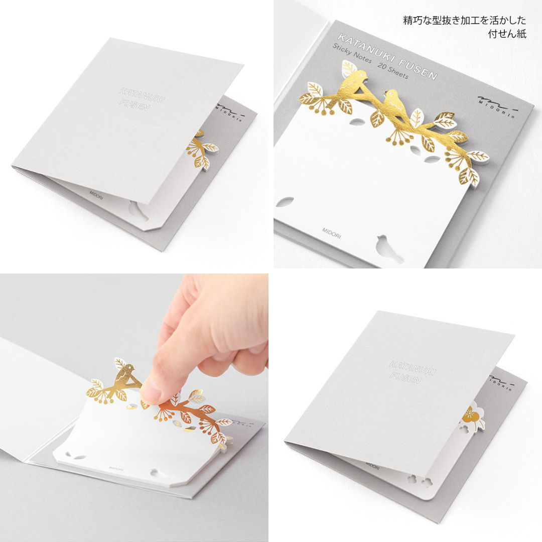Midori Die-Cut Sticky Notes - Foil Type