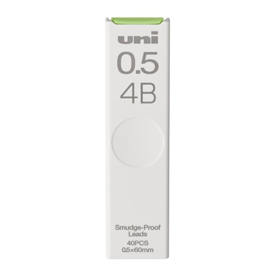 Uni Smudge-Proof Lead - 0.5 mm