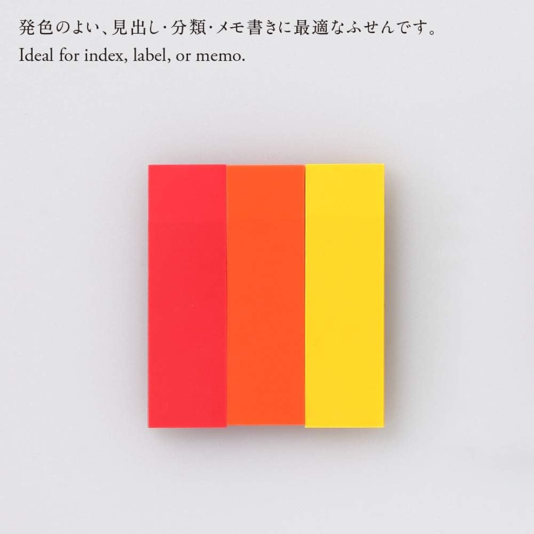 Stalogy Writable Sticky Notes 3 Colors - Set A/B/C/D