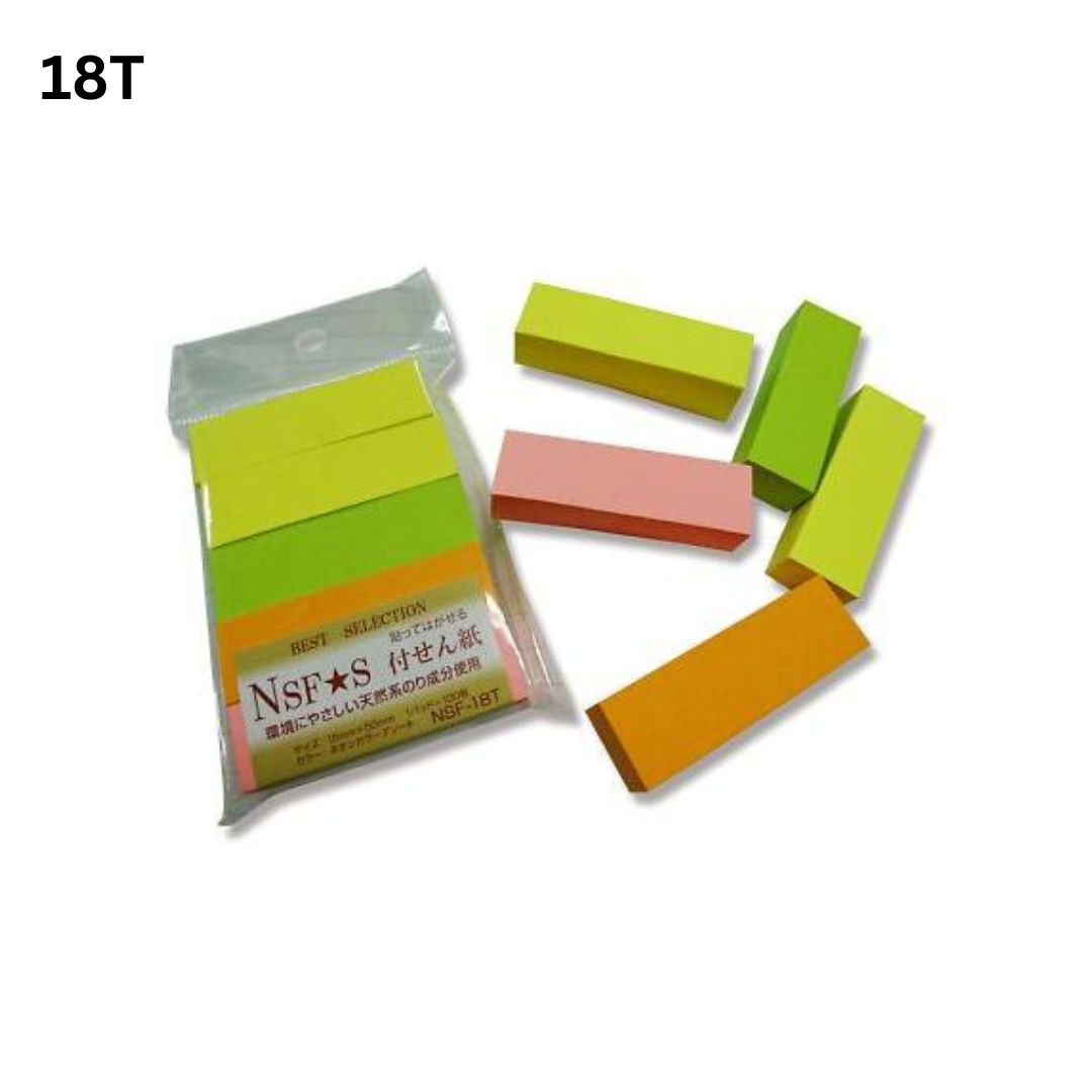 N's Solid Color Sticky Notes - Small