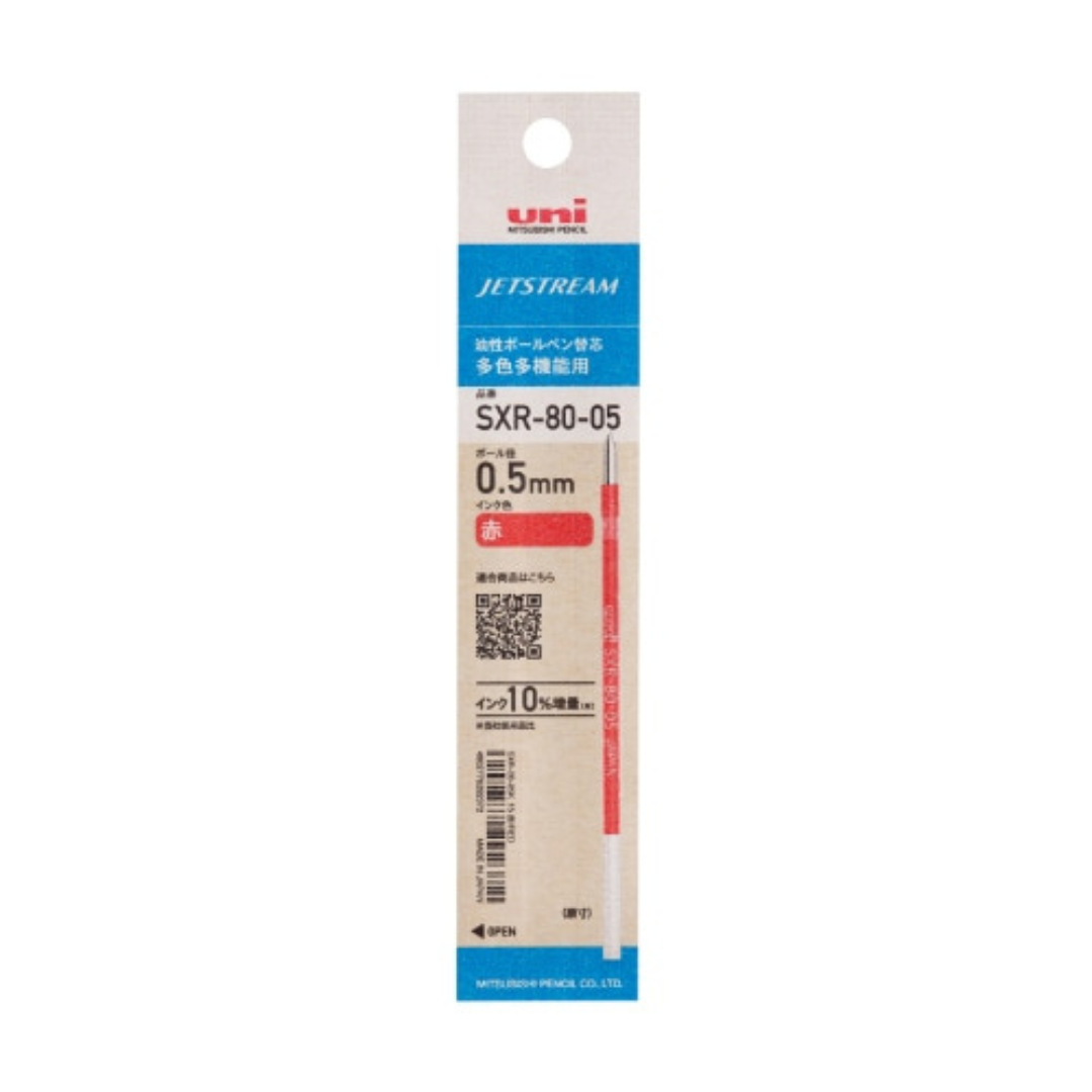 Uni SXR-80-07 K Jetstream Ballpoint Multi Pen Refill - 0.70 mm