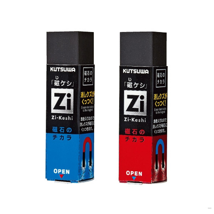 Kutsuwa Zi magnetic erasers
