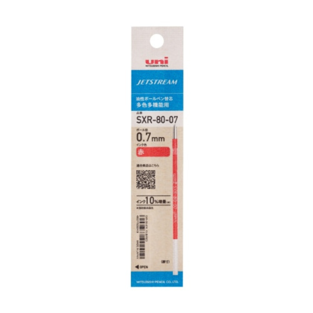 Uni SXR-80-07 K Jetstream Ballpoint Multi Pen Refill - 0.70 mm