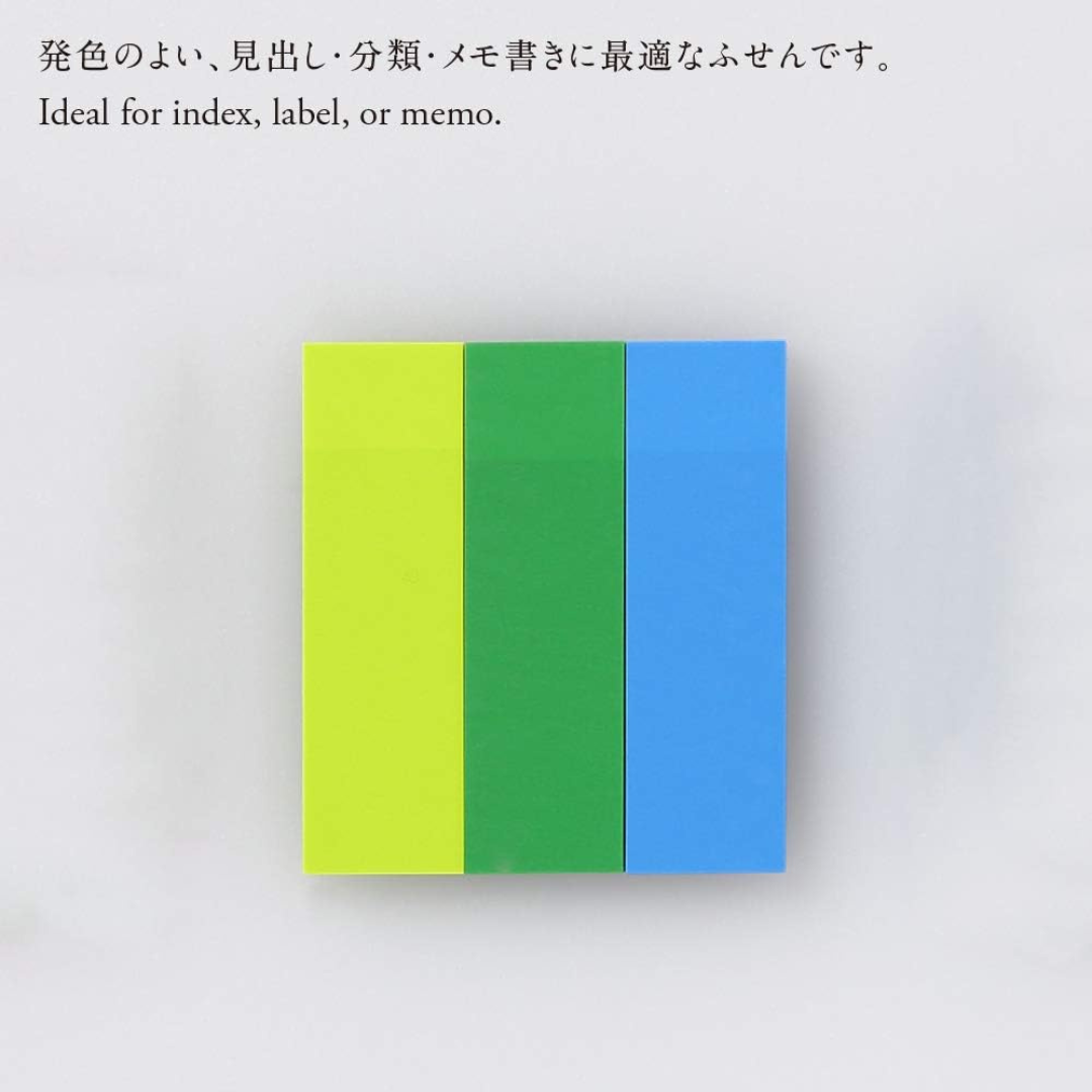 Stalogy Writable Sticky Notes 3 Colors - Set A/B/C/D