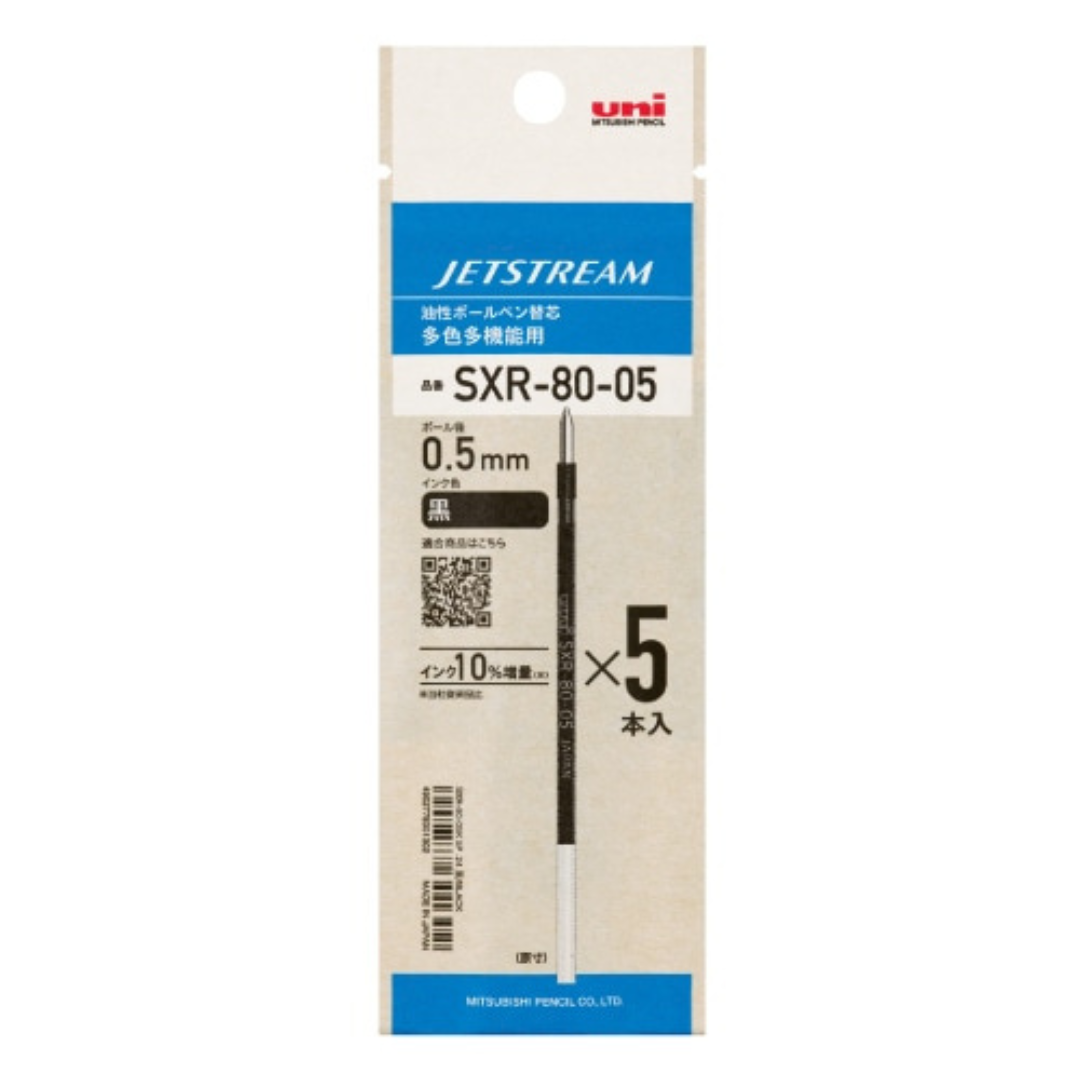 Uni SXR-80 K Jetstream Ballpoint Multi Pen Black Refill - 5 Pack