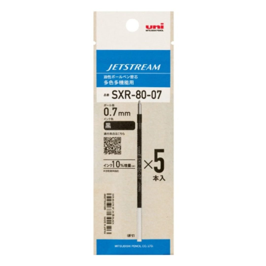 Uni SXR-80 K Jetstream Ballpoint Multi Pen Black Refill - 5 Pack