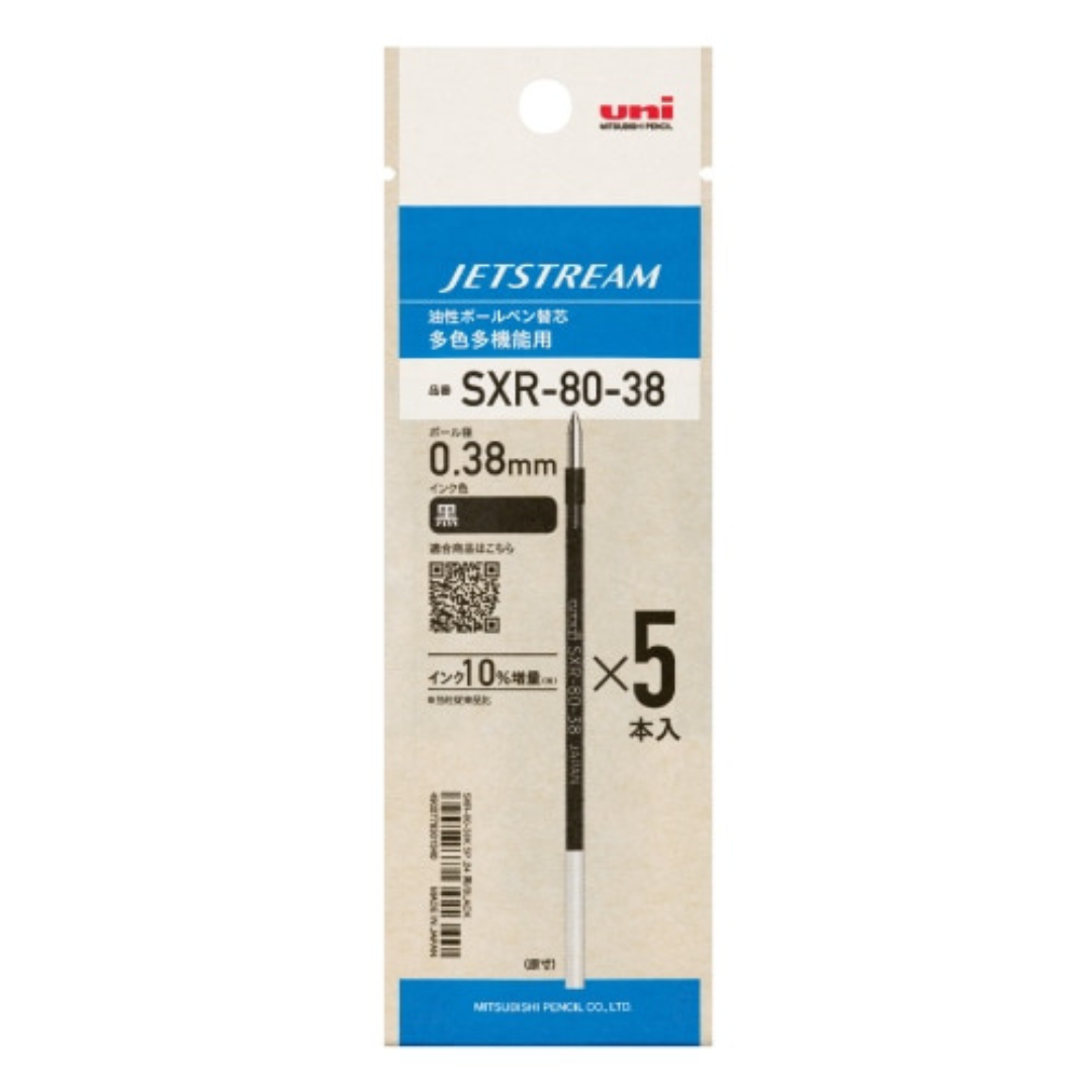 Uni SXR-80 K Jetstream Ballpoint Multi Pen Black Refill - 5 Pack