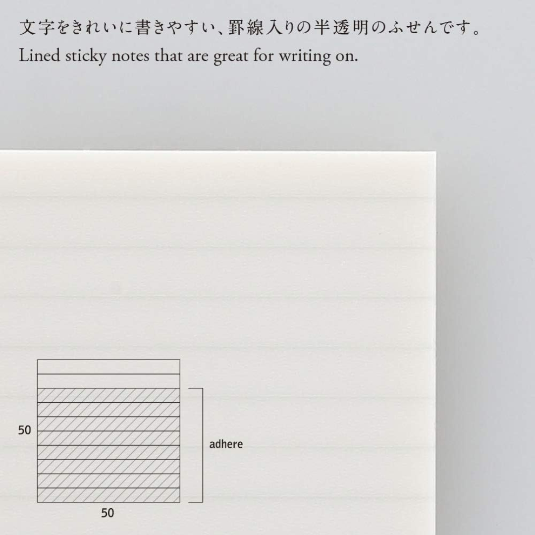Stalogy Transparent Sticky Notes - Lined / Plain - 50 mm