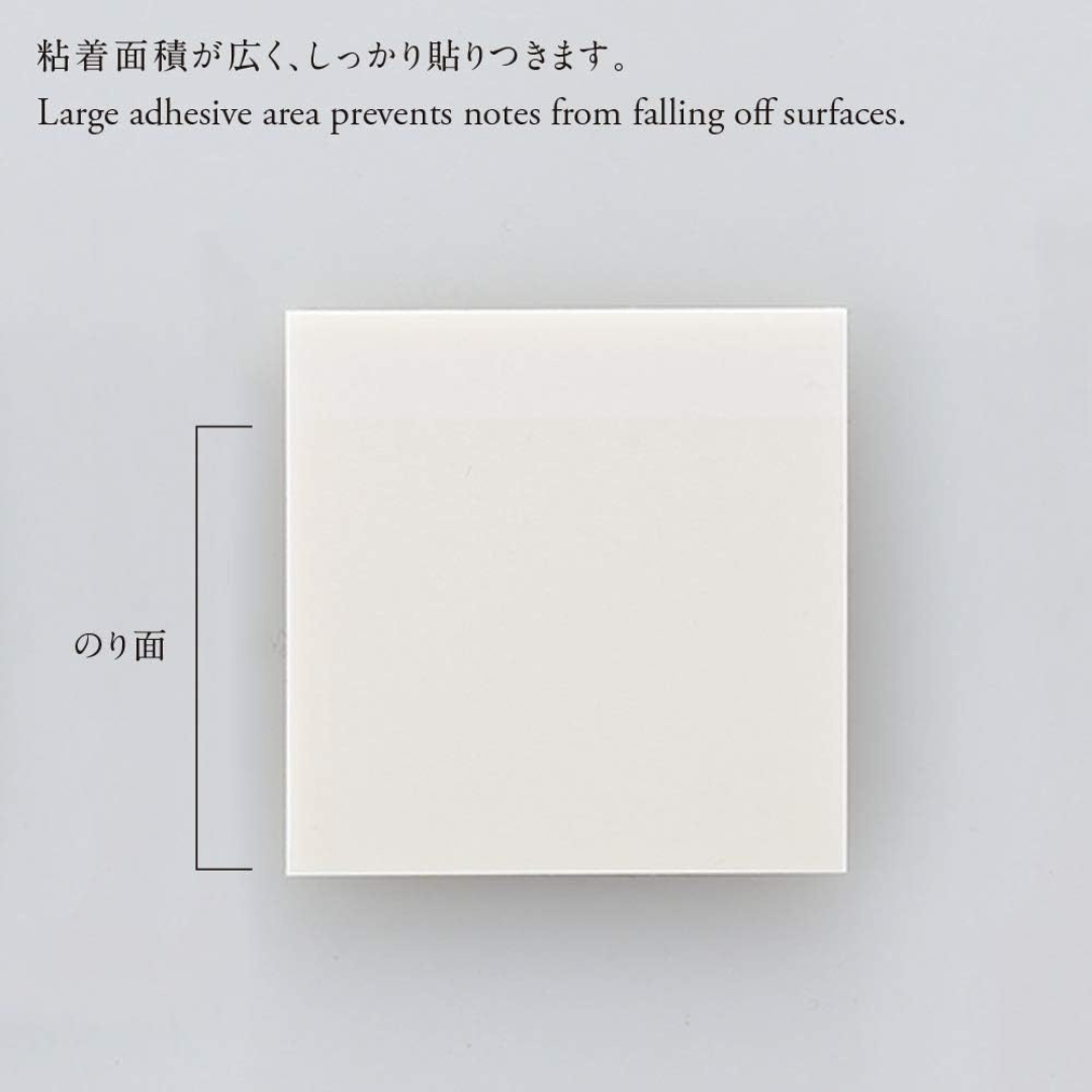 Stalogy Transparent Sticky Notes - Lined / Plain - 50 mm