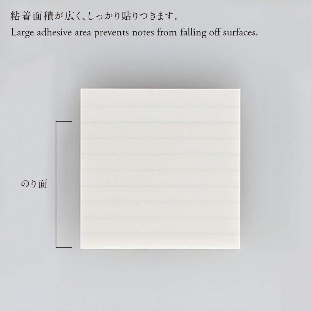 Stalogy Transparent Sticky Notes - Lined / Plain - 50 mm
